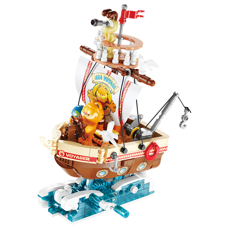 Feimi (Femibox) Compatible with LEGO Children's Building Blocks Toy, Birthday Gift, Garfield Family Ship S44075