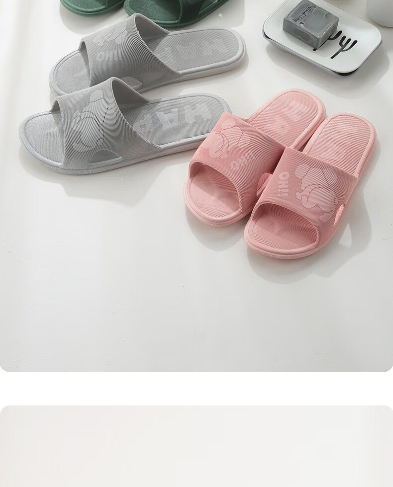 LETUO Men's Summer Soft Sole Bathroom Drainage Indoor Lightweight Slippers Gray White Size 42-43 (Fits 41-42) 13