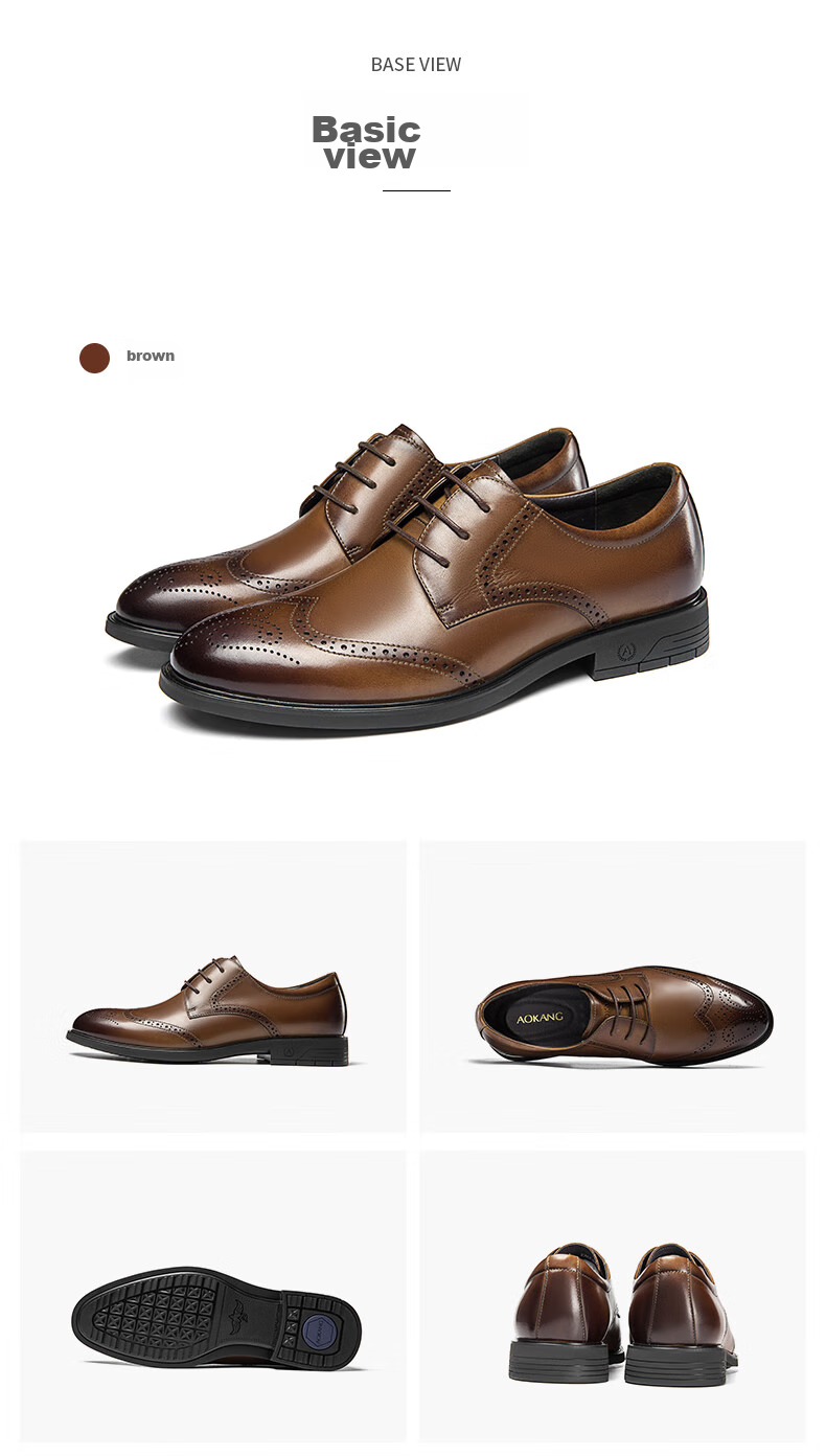 Aokang British-Style Brogue Carved Leather Shoes, Formal Business Shoes, Groom Wedding Shoes, Black, Size 43 14