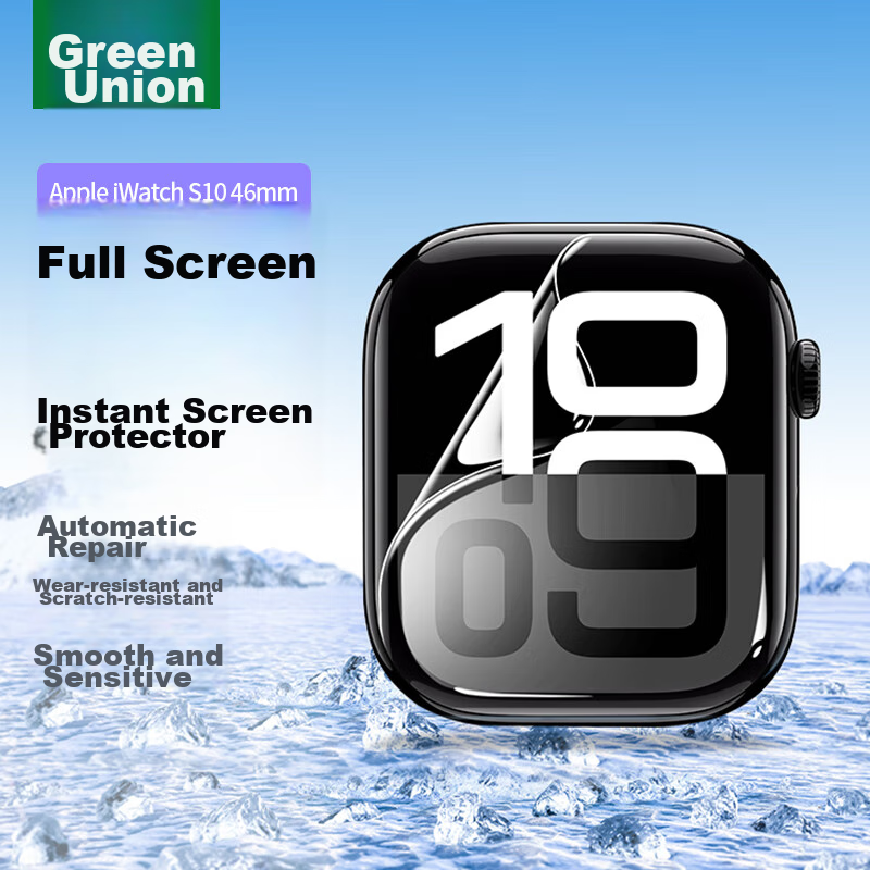 UGREEN [Ne-0161074