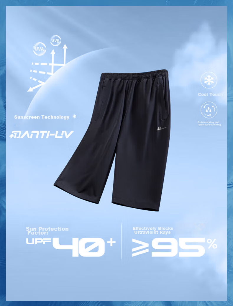 Huili Qifent Pants Summer Men's Shorts Ice Silk Pants Quick-Dry Breathable Trousers Men's Sports Casual Pants Black 4XL 4