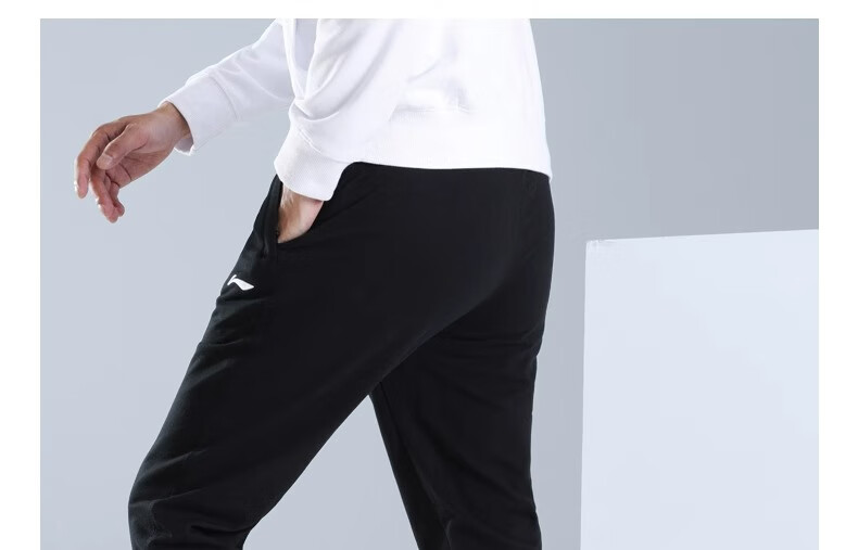Li-Ning Pants, Summer Men's Ice Silk Quick-Dry Sports Trousers, Running Fitness Breathable Thin Pants, Loose Casual Jogger Long Pants XL 25