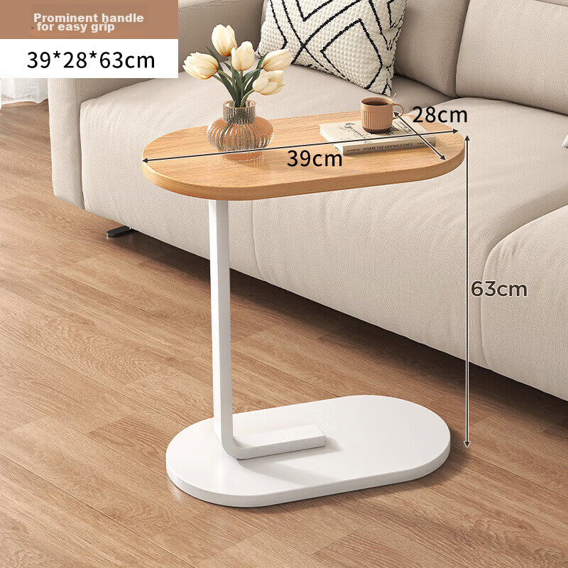 SHULIANG Bedside Table, C-Shaped Corner Table, Modern Minimalist Design, Suitable for Living Room, Balcony, Sofa Side, Bedroom, Movable Small Coffee Table