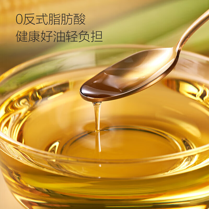1号会员店 玉米油 0反式脂肪酸充氮锁鲜 玉米食用油 1.8L 