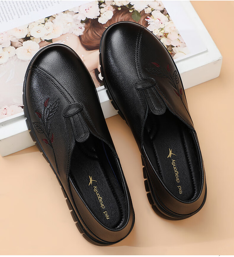 Red Dragonfly Mother's Day Middle-aged and Elderly Women's Soft Sole Flat Leather Shoes WTB429501 6