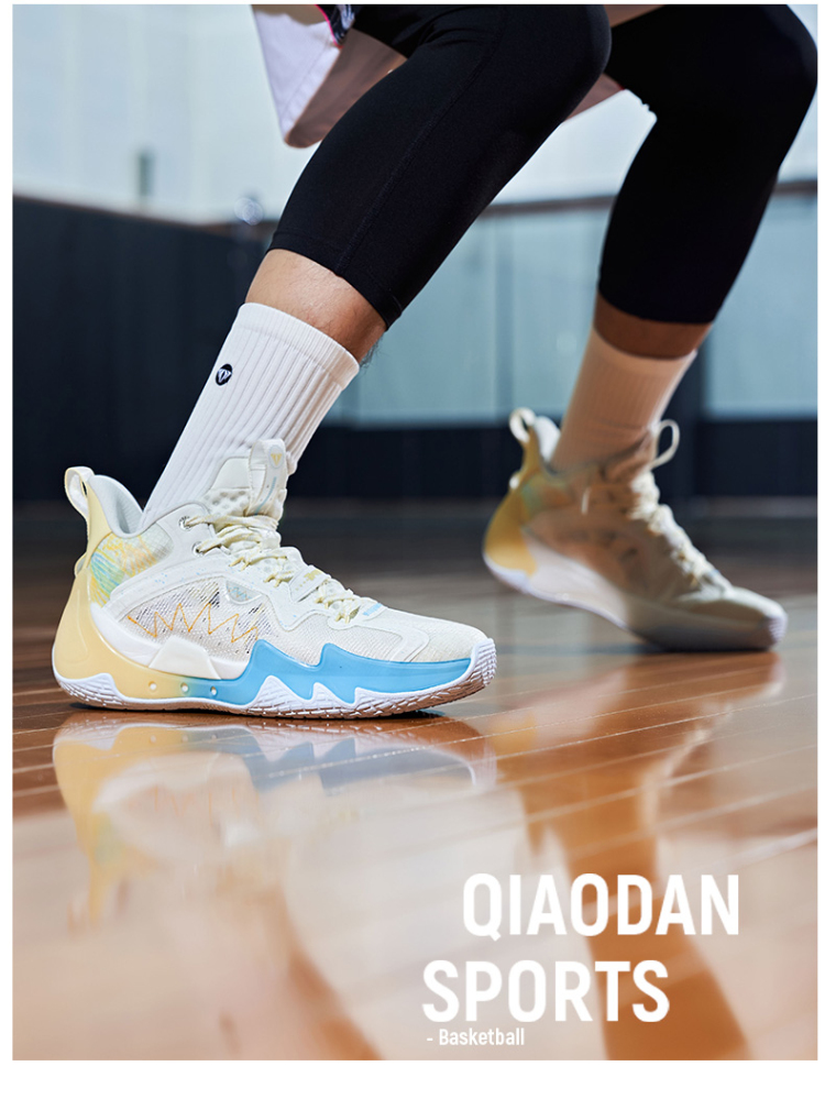 QIAODAN Basketball Shoes Venom ProSE Technology Rebound Shock Absorption Durable Professional Game Sports Shoes for Men 22