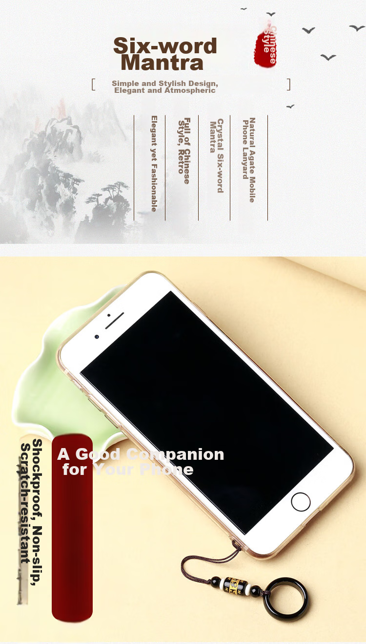 Jiangming Phone Pendant, Natural Agate Jade Phone Chain, Pure Copper Ingot Peace Buckle, Car Key USB Drive Phone Case Lanyard, Anti-Loss, Short Metal Chinese Style Pendant for Men And Wome 3