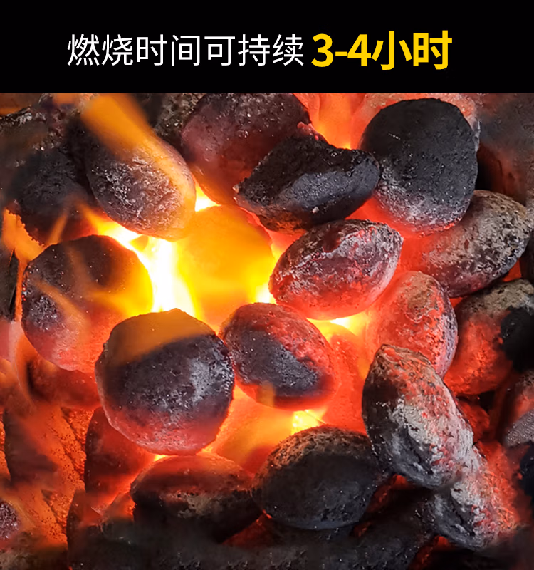 详情图.png