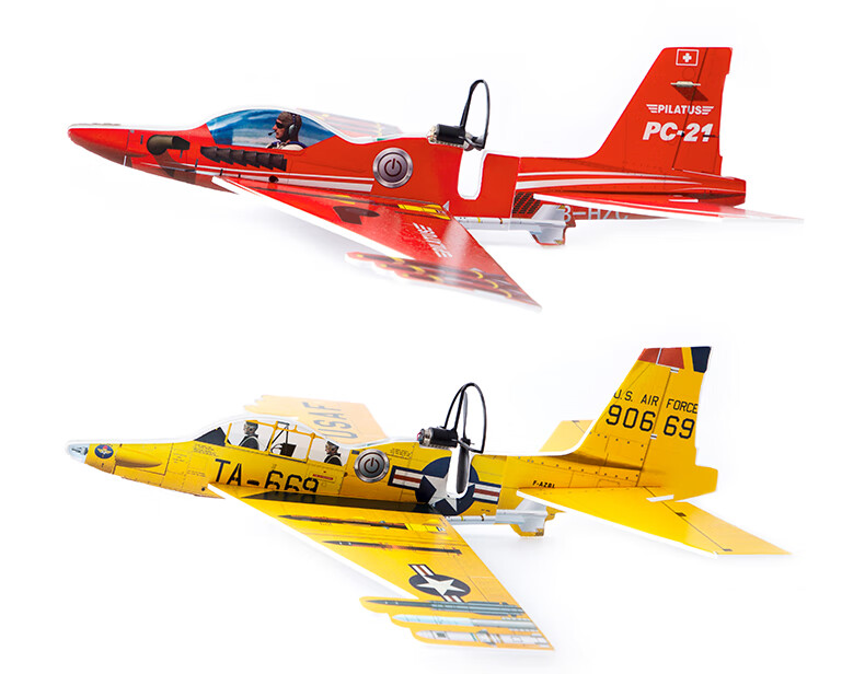 Babamama Glider Toy Airplane, Frisbee, Hand-Thrown Foam Airplane, Outdoor Model Aircraft, Rechargeable Children's Toy 12
