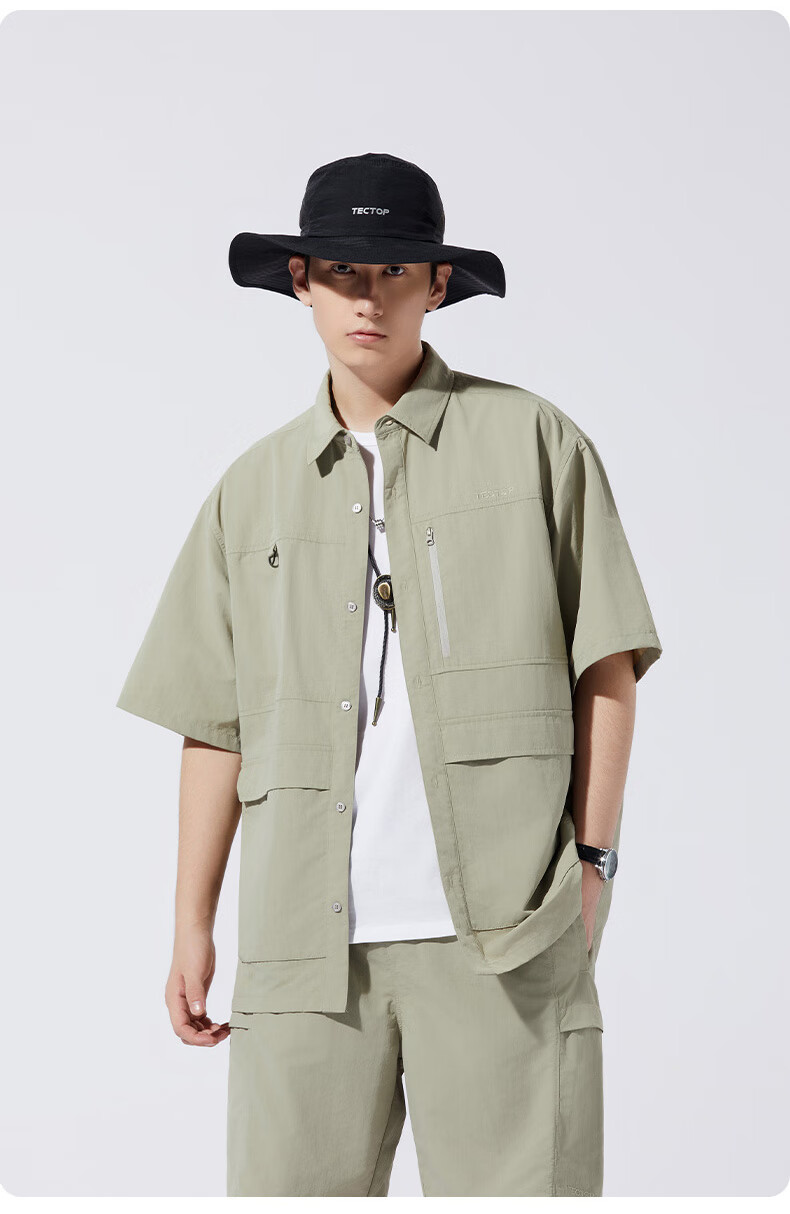 TECTOP Short-Sleeve Shirt, Outdoor Casual T-Shirt Top, Men's Lightweight Shirt, 2422267CS Men's Style, Olive Green, XL 10