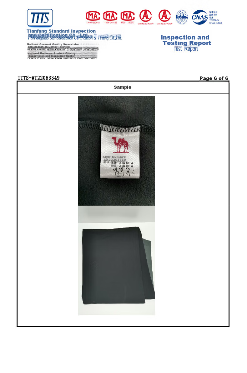 CAMEL Outdoor Soft Shell Jacket for Couples, Waterproof And Windproof, Fleece-Lined Hooded Coat, Trendy AA32263652A 35