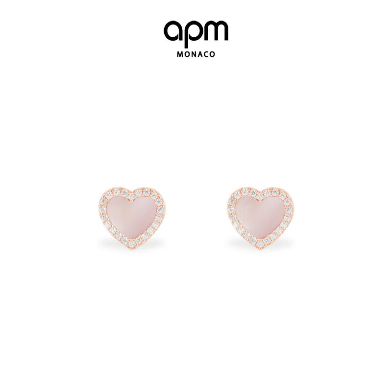 APM Monaco Pink Mother-Of Heart Stud Earrings, Niche Luxury High-End Jewelry, Birthday Gift for Girlfriend Or Wife