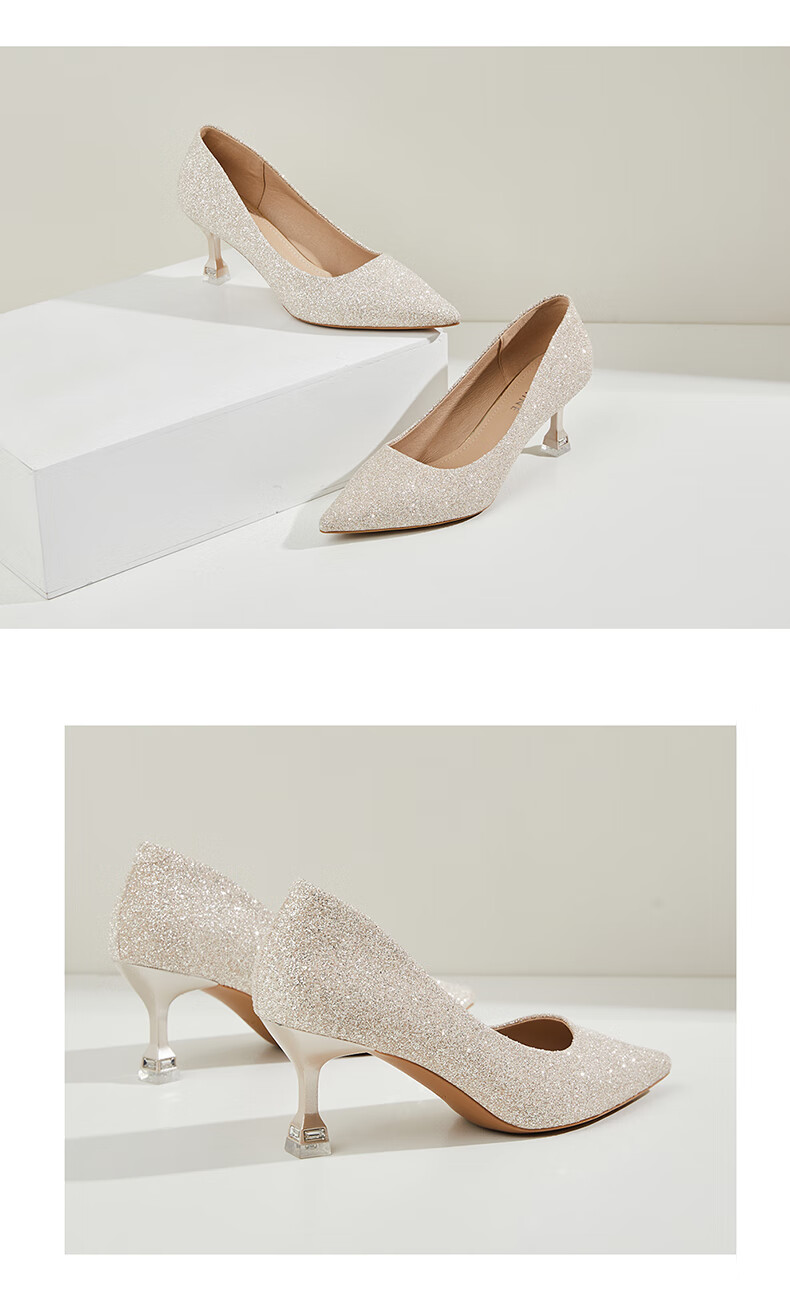 DAPHNE Women's High Heels, Pointed Toe, Stiletto, Elegant Sequin Wedding Shoes, Women's Pumps, 4623101088, Champagne Color, Size 34 15