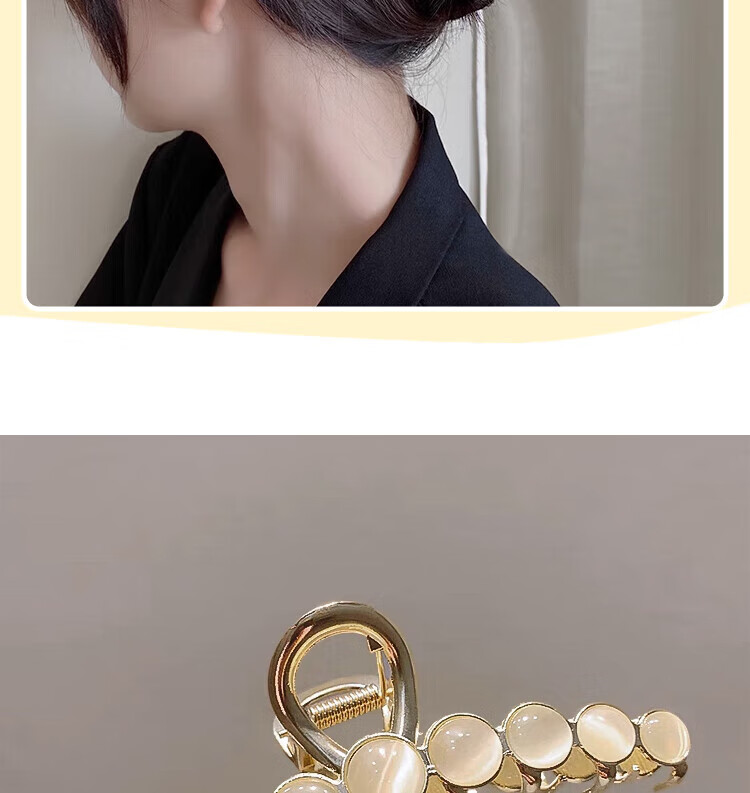 Guna Wheat Ear Hair Clip Back of Head 2026 New Shark Clip Bun Claw Clip Gift Box Birthday Present for Girlfriend Wife 13