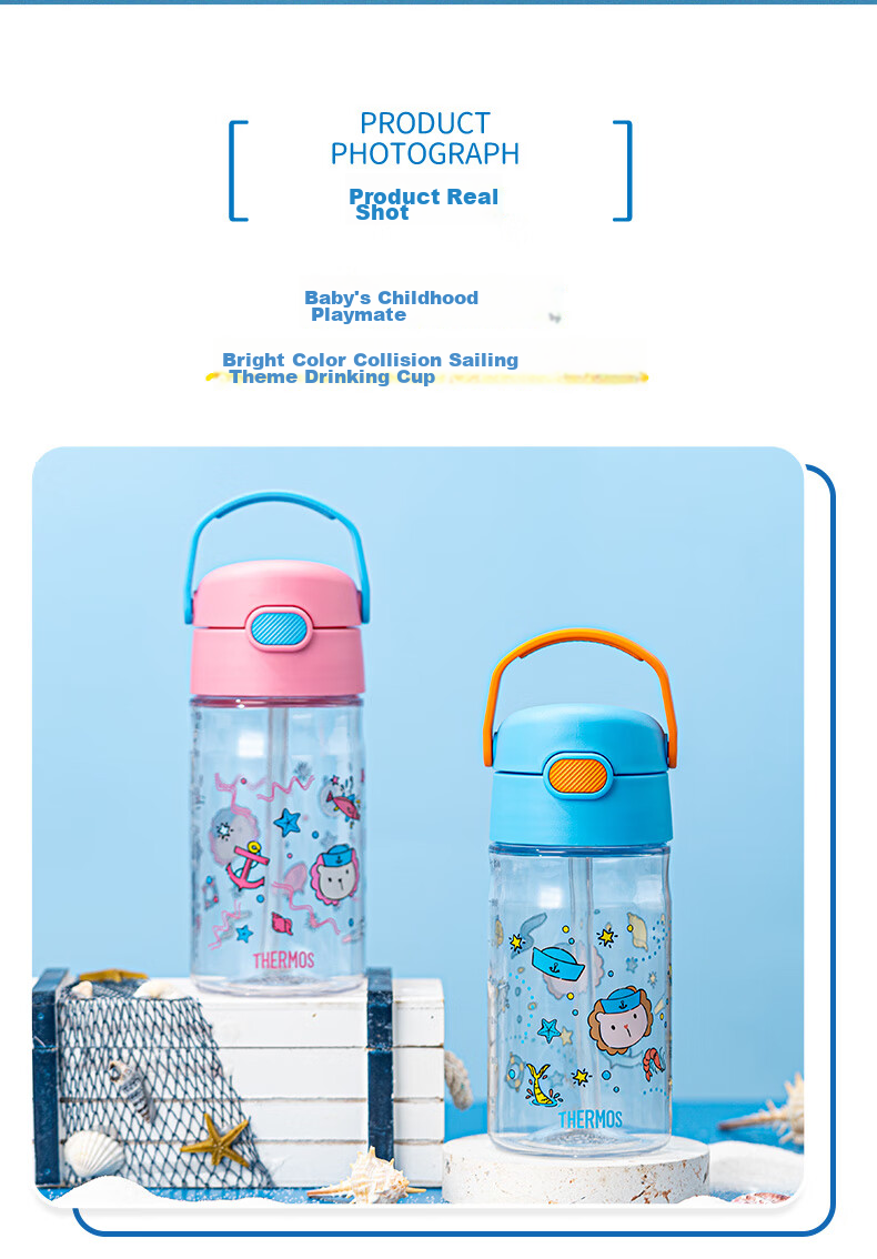 THERMOS Kuromi Co-Branded Children's Straw Cup, Essential for Primary School And Kindergarten Students, Tritan Water Bottle, 600ml, Pink 9