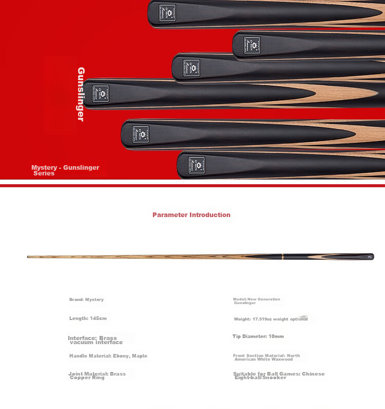 Aomi New Generation Gunner Pool Cue, Black Eight Small Tip, Chinese 8-Ball Medium Tip, 16 Pool Cue, Score-Chasing, 10mm Eight-Ball 1