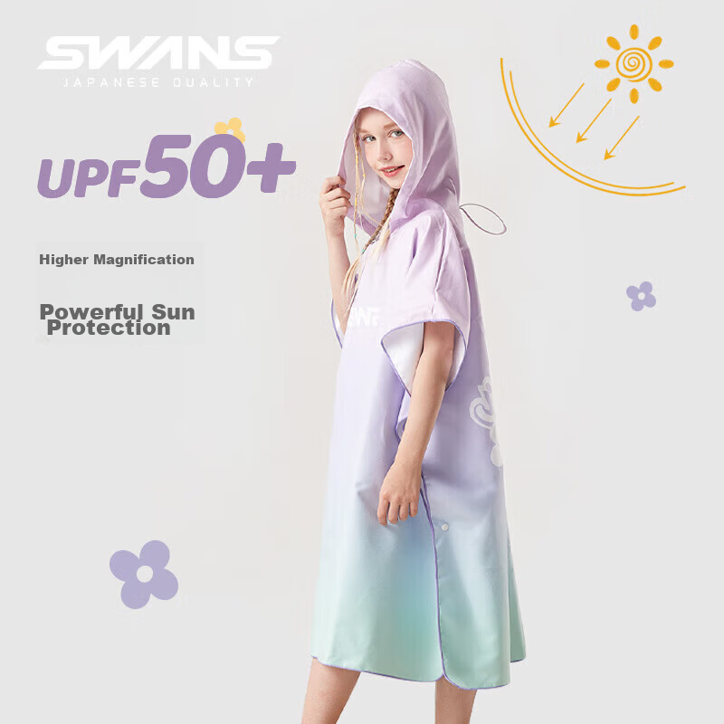 SWANS Children's Quick-Drying Bath Towel Cape with Hood for Girls And Boys, Absorbent Beach Towel Hot Spring Bathrobe 111 Pink Purple