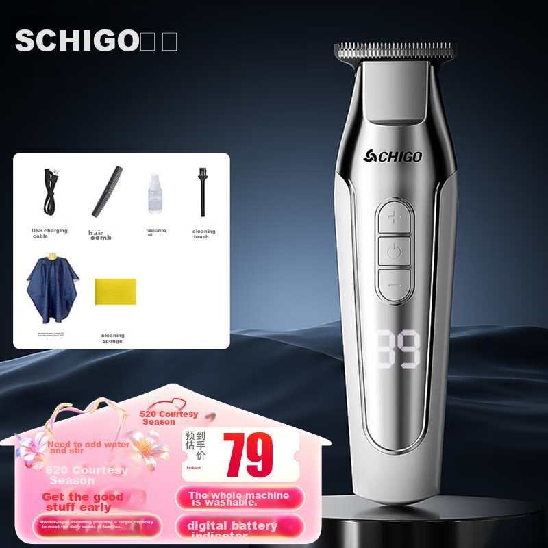 Машинка для стрижки CHIGO F701, электробритва для гладкого бритья, профессиональный триммер для стрижки волос, мужская машинка для стрижки