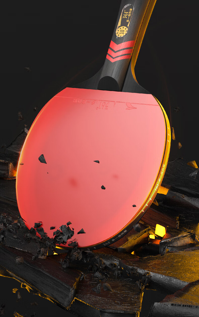 361° Table Tennis Racket, Straight Handle Or Penhold Grip, Professional Adult Competition Training, Double-Sided Reverse Rubber, Single Racket Set 2