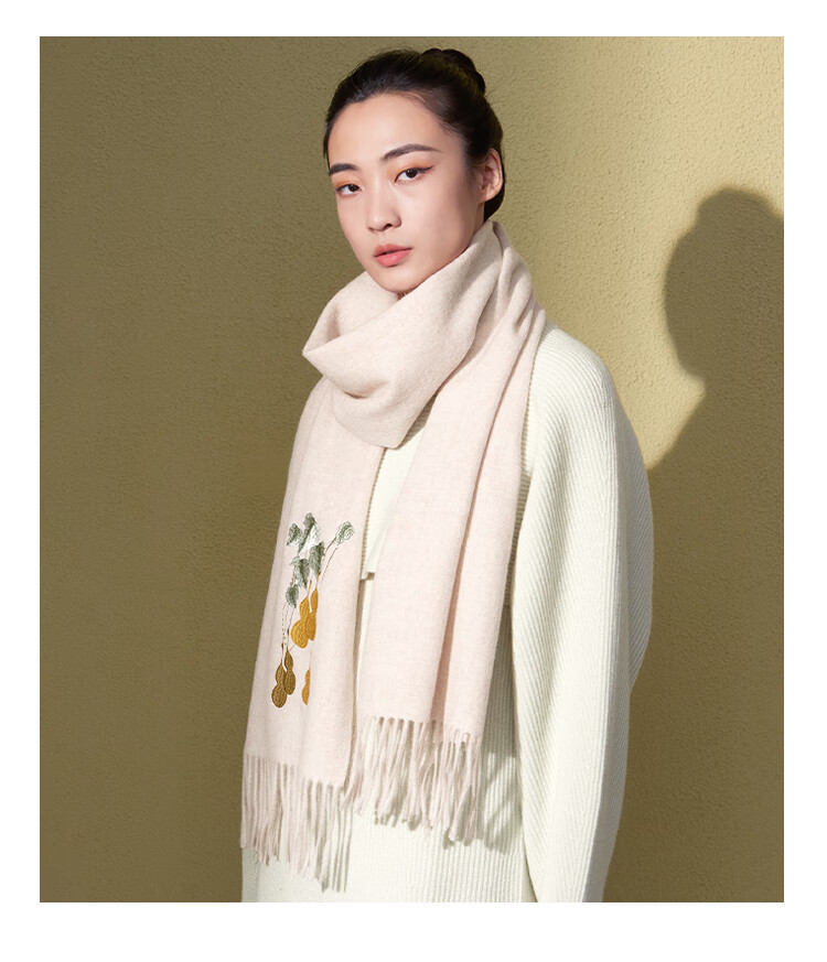 Shanghaigushi 100% Wool Scarf Gift Box, Winter Warmth, Embroidered Neckwear for Men And Women, Birthday Gift for Mom Or Teacher, National Day Present 16