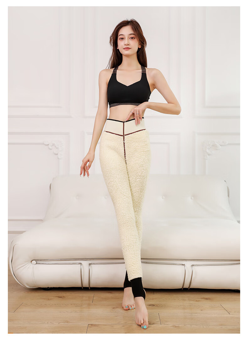 LangSha Women's Thermal Leggings Autumn Winter Thickened High Waist Slim Fit Fleece-Lined Cotton Pants Outerwear 10