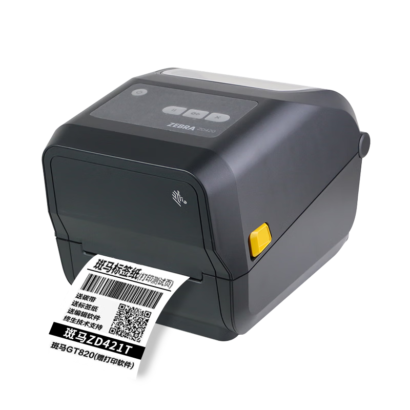 Zebra ZD421T/CN Label Printer Thermal Adhesive Paper QR Code Thermal Transfer Barcode Printer GT800 Upgrade Model