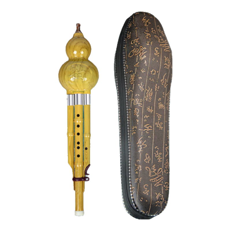 Yinyu Ethnic Hulusi Instrument C Key for Beginners Children Primary Students Adults Professional Performance Golden