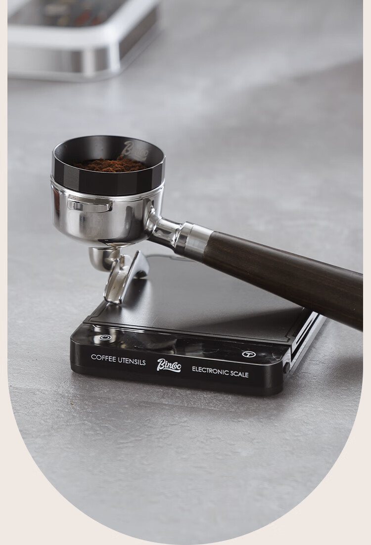 Bincoo Coffee Magnetic Ground Coffee Ring, Coffee Machine Handle Anti-Air Ring, 6 Magnetic 51/58mm Ground Coffee Italian Accessory 14