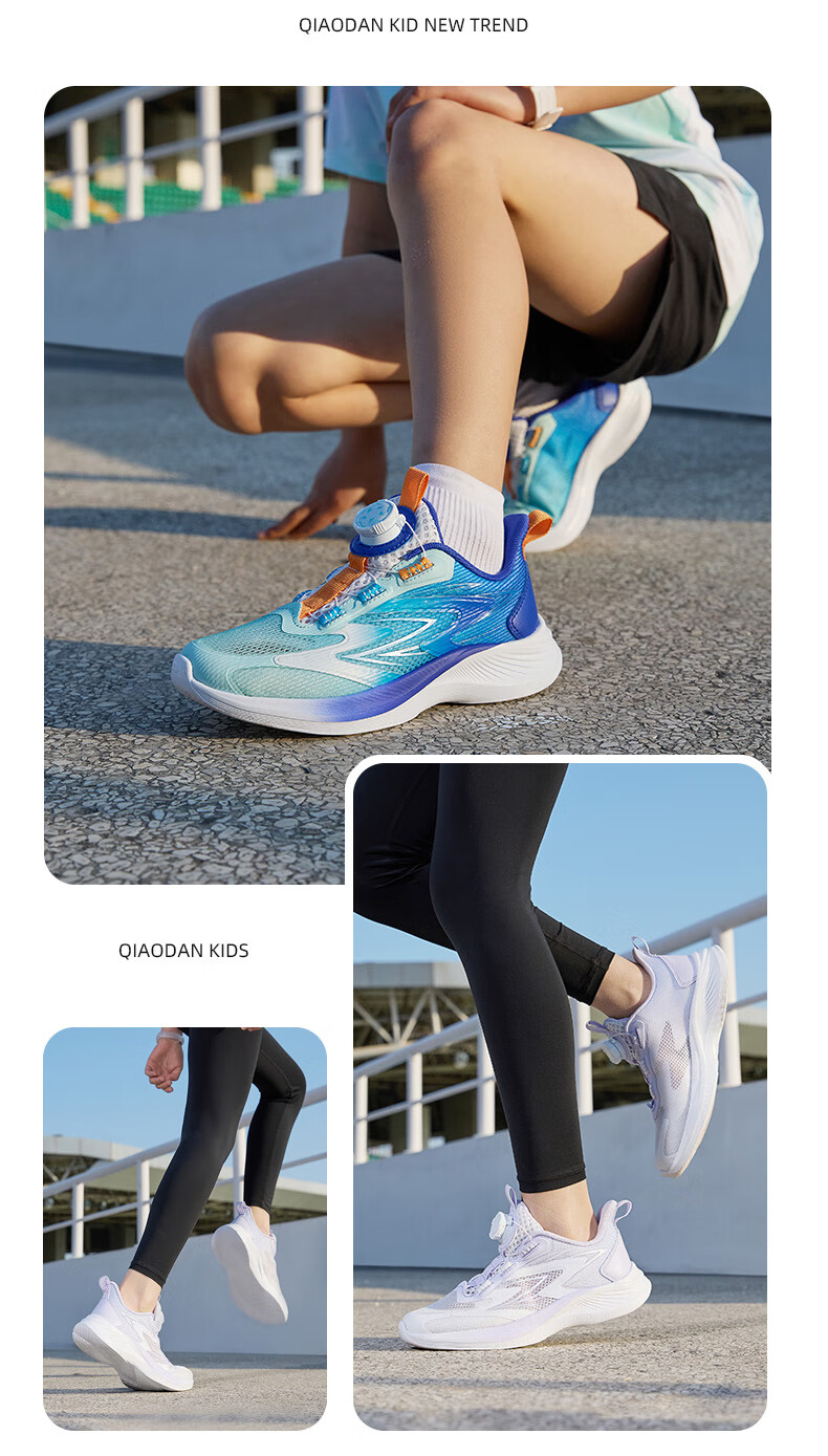 QIAODAN Girls' Running Shoes, Big Kids Summer Sports Shoes, Children's Rotary Buckle Sneakers, QIAODAN White/cotton Purple, Size 34 2