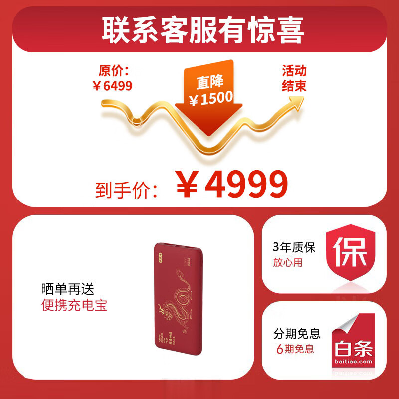 IAM长效空气净化器M8 Pro分解除甲醛数显负离子家用去细菌消毒机空气净化器除甲醛雾霾细菌 KJ800F-M8 Pro升级版