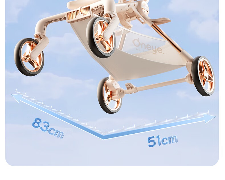 Wanya T6-2 Stroller High Landscape Baby Stroller Convertible Lightweight Foldable Reversible Champagne Gold PRO 23