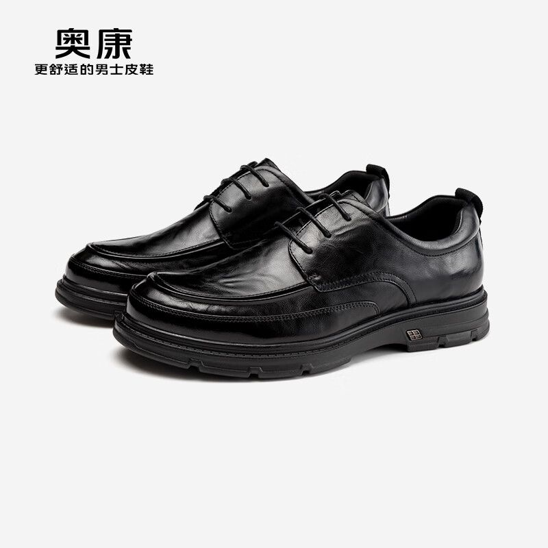 Aokang Men's Black Leather Lace-Up Oxford Business Dress Shoes UK Style Size 39