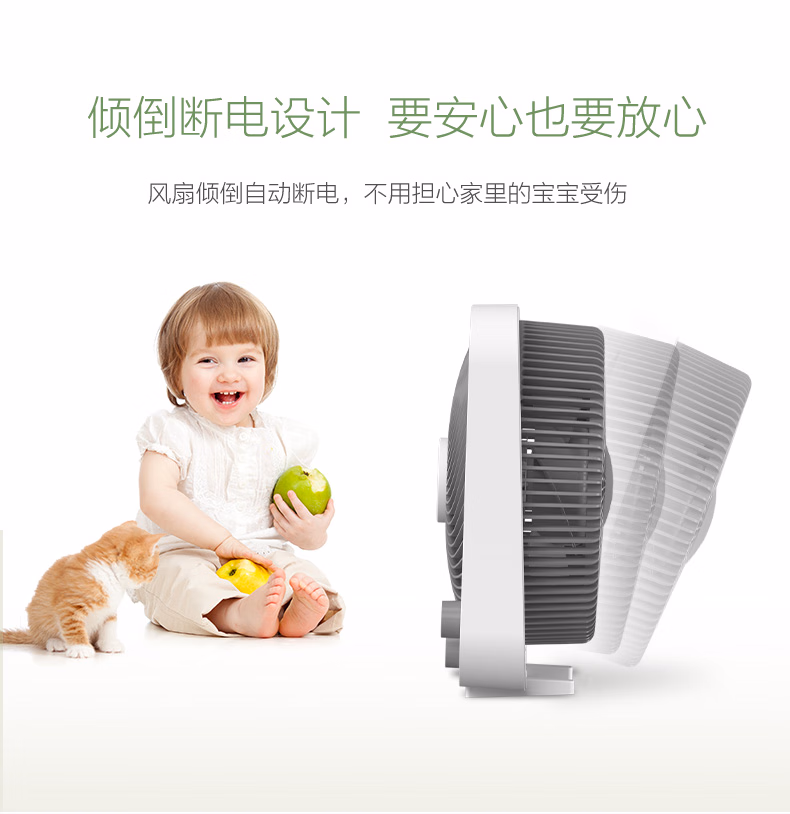 详情图.png