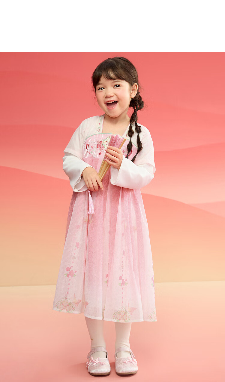 BALABALA Girls' Hanfu Dress, Children's Ruqun, Spring And Autumn Wear, Red Baby Chinese-Style Dress, New Chinese-Style Exquisite Sweet Dress 19