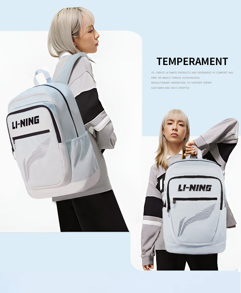 Li-Ning Backpack for Men And Women, Large Capacity School Bag for Middle School, High School And College Students, Outdoor Sports Travel Casual Hiking Backpack 13