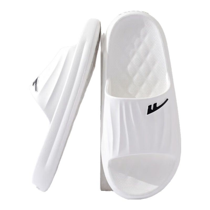 Huili Plain Color Sports Shock-Absorbing Soft Elastic Indoor And Outdoor Wear-Resistant Thick-Soled Slippers HL0276 White Size 45-46