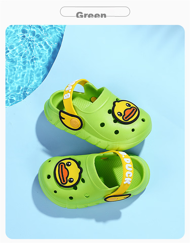B.Duck Children's Slippers, Summer Boys' Sandals, Girls' Cartoon Cute Home Shoes, 5901 Beige, Size 30 19