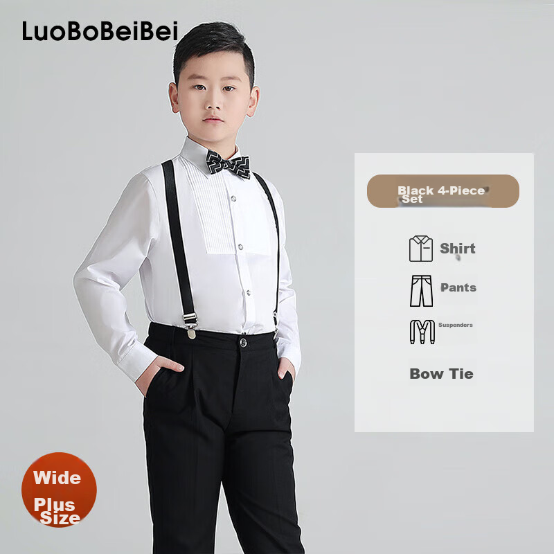 LUOBOBEIBEI Plus-Size Boys' Formal Wear, New Year's Outfit for Older Children, Enlarged Shirt And Suspender Pants, Black Four-Piece Set, Size 160