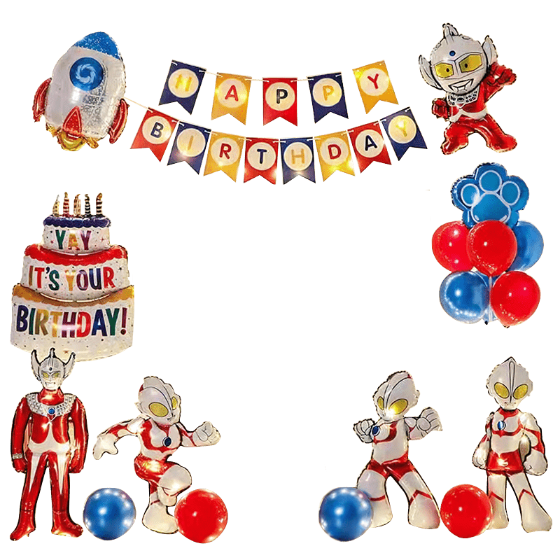 Duomeiyi Birthday Scene Decoration, Birthday Decorations for Boys And Girls, First Birthday, Suitable for Screen Projection Posters, Template Making, Ultrama