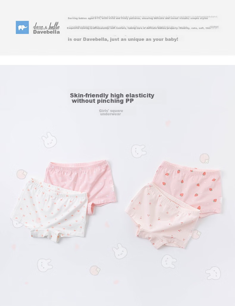 DAVE & BELLA Girls' Underwear, Baby Spring And Autumn Shorts, Children's Clothing, Girls' Non-Wedging PP, Soft Pants for Kids, Two-Pack 1