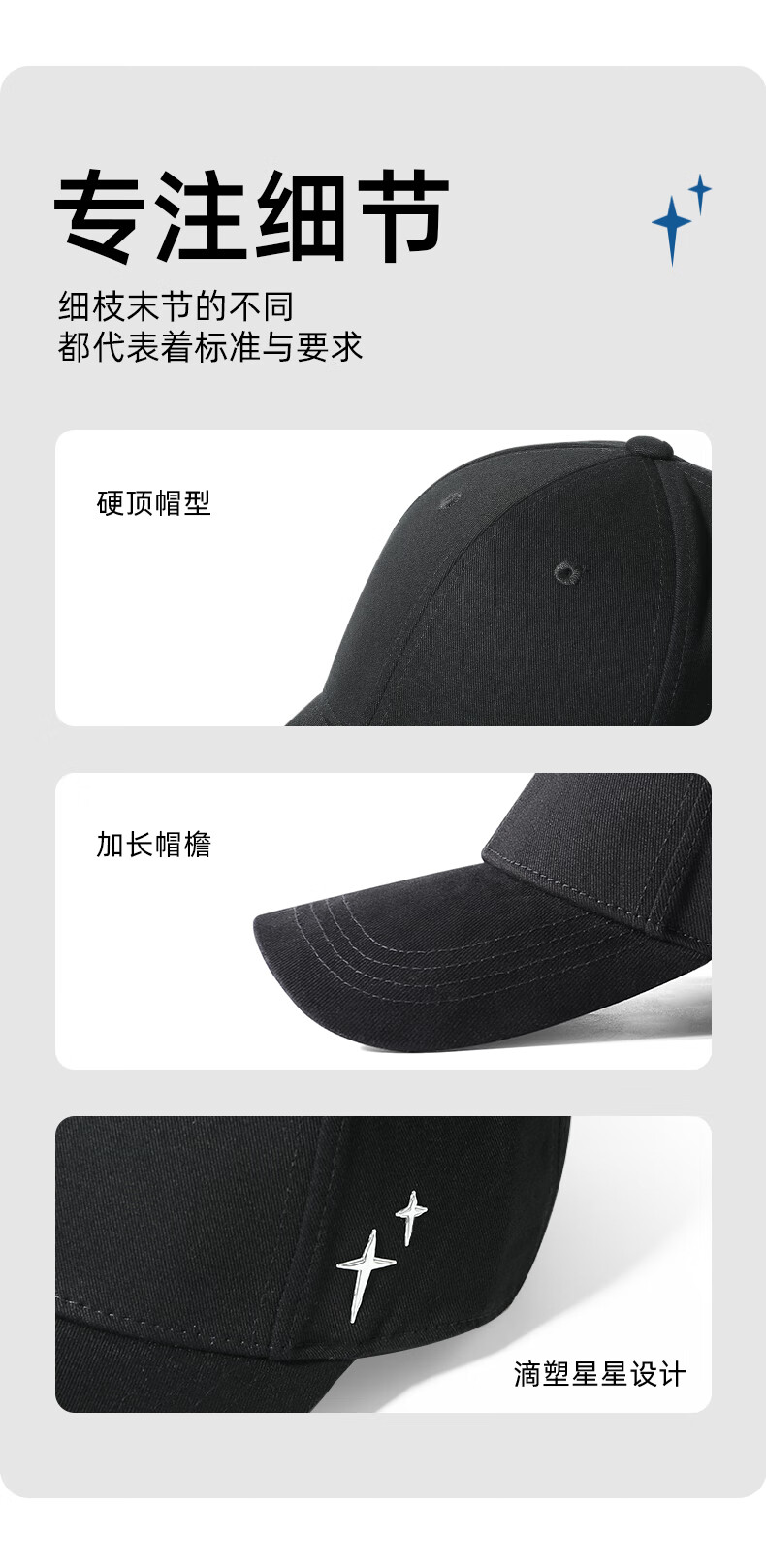 CACUSS Baseball Cap for Women, All-Season Large Head Circumference Hard Top Visor Cap, Sun Protection Hat, Couple Matching Versatile Face-Slimming Cap 11