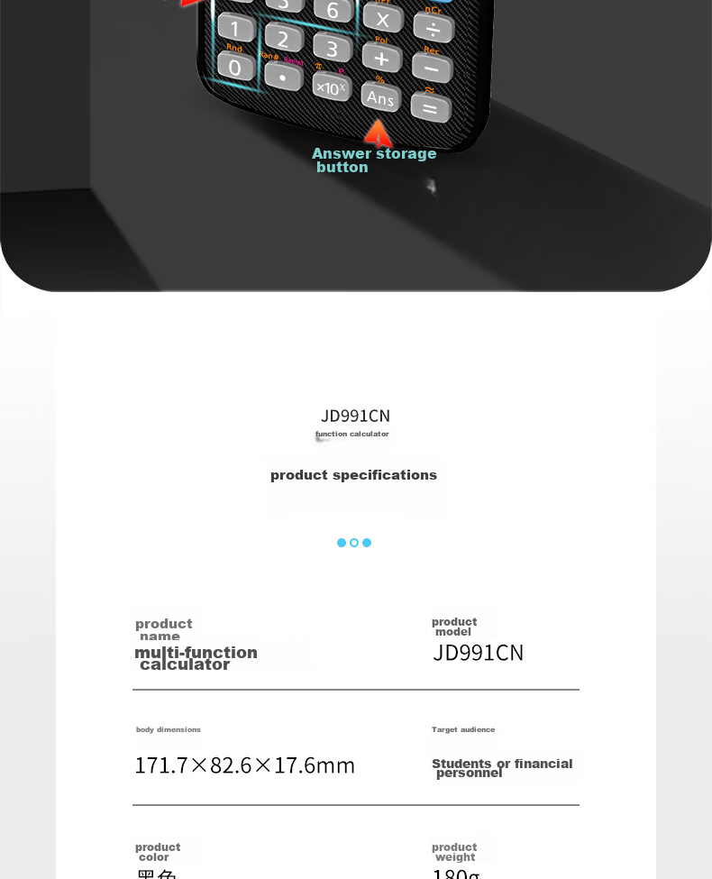 Deli Dual Power Scientific Function Calculator High School/College Tutorial Graduate Exam Olympiad Physics Competition Accounting Exam Black D999CN Pro 16