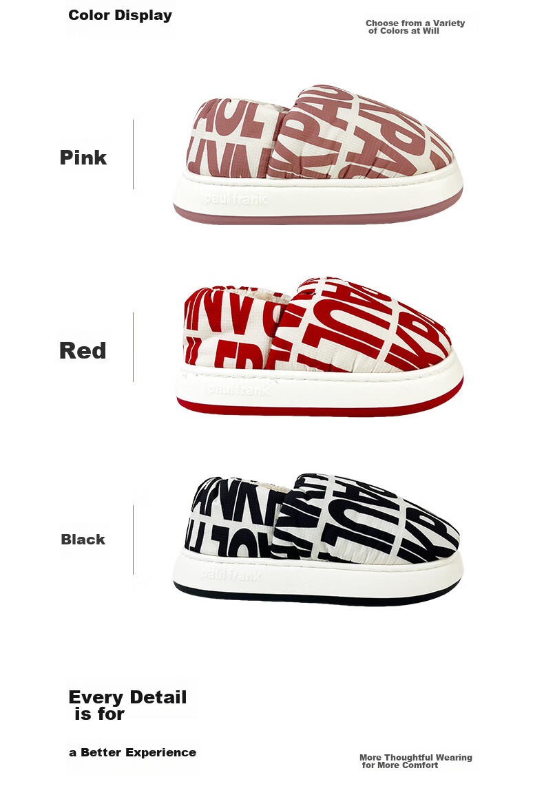 Paul Frank Cotton Slippers for Women And Men, Autumn And Winter Outdoor Wear, Home Use, Thick-Soled Couple's Closed-Toe Maternity Cotton Shoes, 8731 Bright Red 250 4