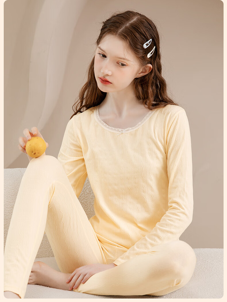 Fenteng Women's Thermal Underwear Set [Moisturizing Plant Coconut Oil] 10A Antibacterial 2025 New Autumn Long Johns Set 19