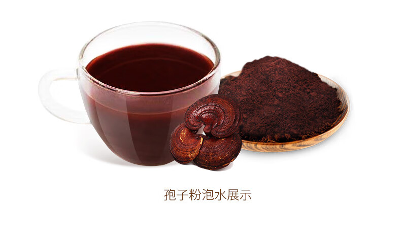 雷允上灵芝破壁孢子粉免疫调节破壁灵芝孢子粉灵芝粉林芝健康好吸收