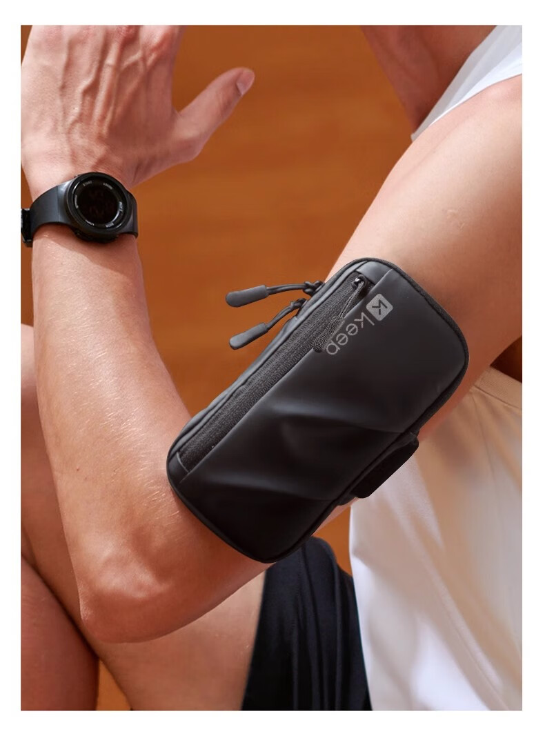 Keep Running Armband Phone Holder for Men And Women, Sports Arm Sleeve, Fitness Cycling Equipment, Water-Resistant Large Capacity Universal Arm Pouch 10
