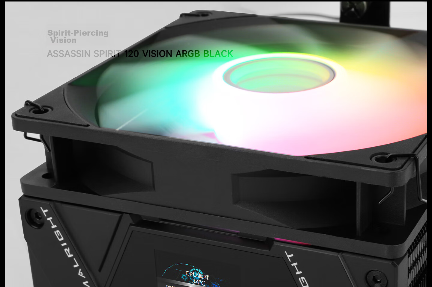 Thermalright Assassin Spirit 120 VISION ARGB BLACK CPU Air Cooler AS120 VISION ARGB BLACK 5