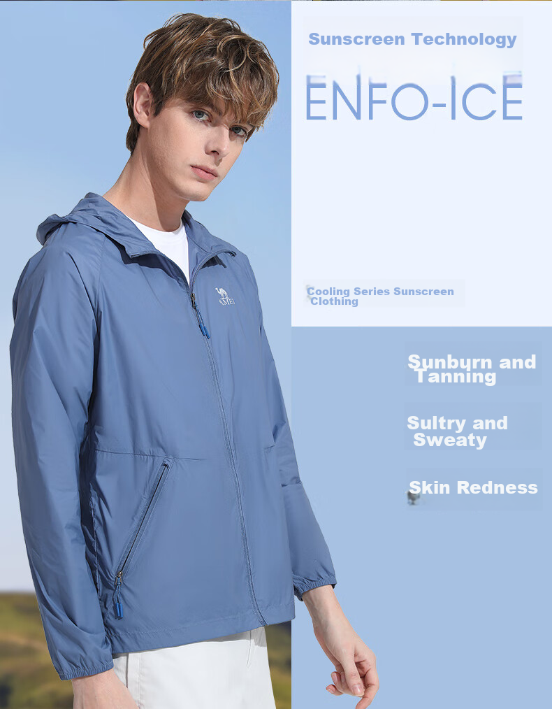 CAMEL Outdoor Sun Protection Clothing for Men And Women, Summer Lightweight Ice Silk UV-Resistant Sports Skin Coat A012251005A 2