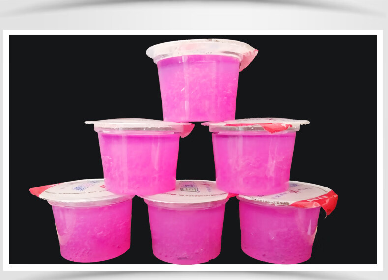 固体酒精块酒精膏燃料小火锅酒精膏 饭店干锅仔烤鱼引燃酒精固态蜡块