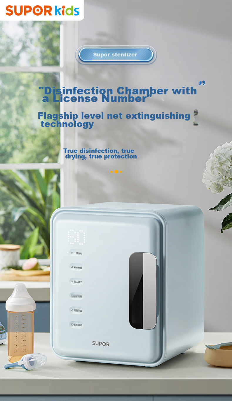 SUPOR Disinfection Cabinet for Baby Bottles with Drying Function "Best-Selling Product" 28 LED Beads + 22L + Plasma TXD01 2